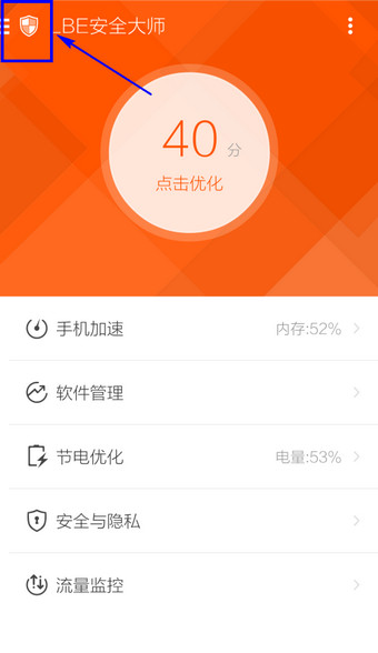 如何看待马德兴爆料称「因为全运会让路，U22 国足与 U20 国青将放弃参加 6 月土伦杯」？