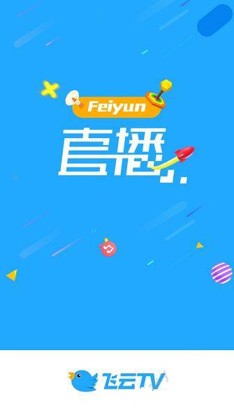 天价离婚背后的资本游戏：国光股份减持计划揭秘！