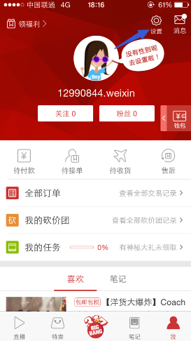 卫星+5G，在“巴展”感受“空天地一体”新通信