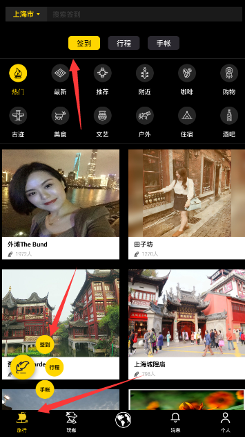 “你活该！”前毒枭公开呛声杜特尔特，准备参选市长