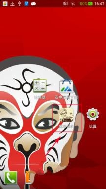 梁静戛纳红毯造型翻车