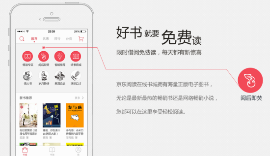 张真源solo舞台露腰