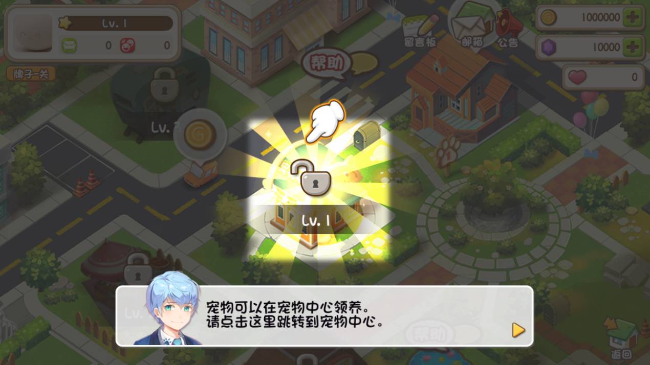 法国纪念二战胜利80周年 马克龙发声
