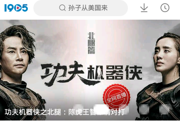 三次元中真的存在二次元中的超长头发吗?