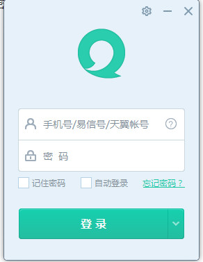 tent（tent是什么意思）