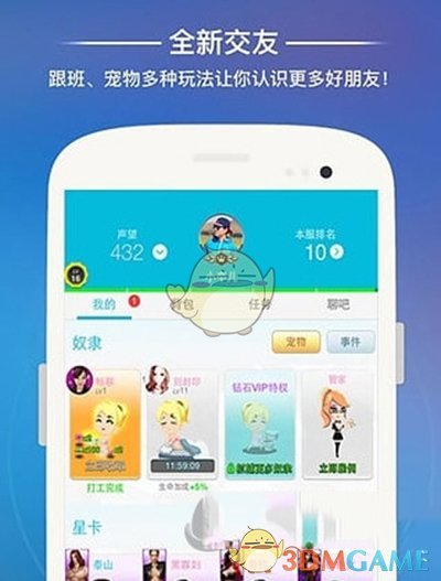 4 月 27 日 UFC 格斗之夜，张名扬 4 分钟内 TKO 史密斯三连胜，如何评价双方的表现？