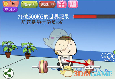 2025年已有 9 家美国人工智能初创企业融资超 1 亿美元