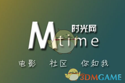 双休制度提案委员王贤才逝世