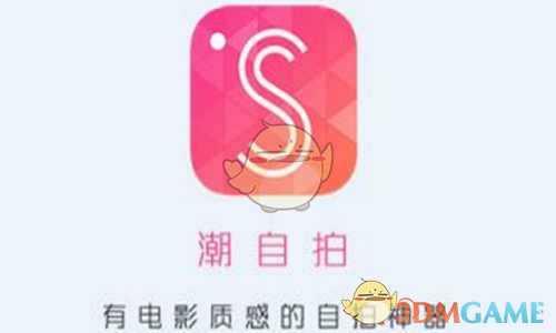赛力斯为M9硬件升级腾了一个车间