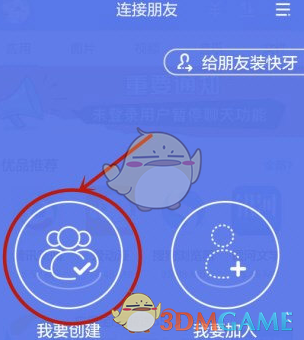 卢旺达这个国家怎么样？