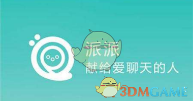 不是你姐真是哈妮克孜啊