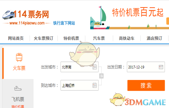 游戏里有哪些令人深刻的女性角色？