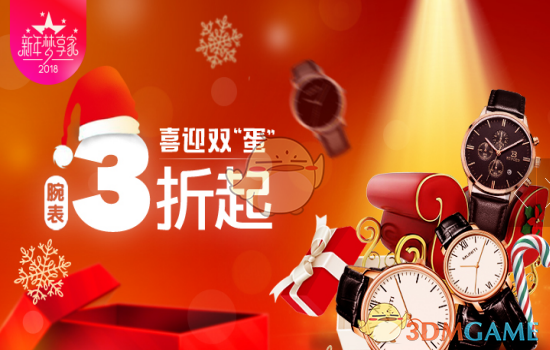 天津公厕紫外线自动消杀惊呆市民，如厕前后消杀两次，实际效果如何？值得推广吗？