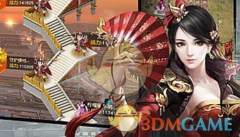 以色列宣布进入“国家紧急状态”