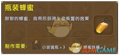 刘学义兰香如故造型