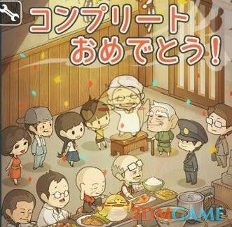 肖战《射雕英雄传》延长放映至5月31日