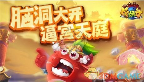 机构：小米仍是中国科技股首选