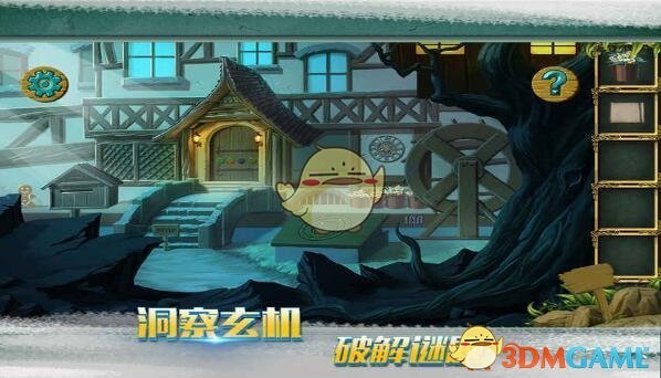 高速错过下道路口倒车还是下一个路口下道？
