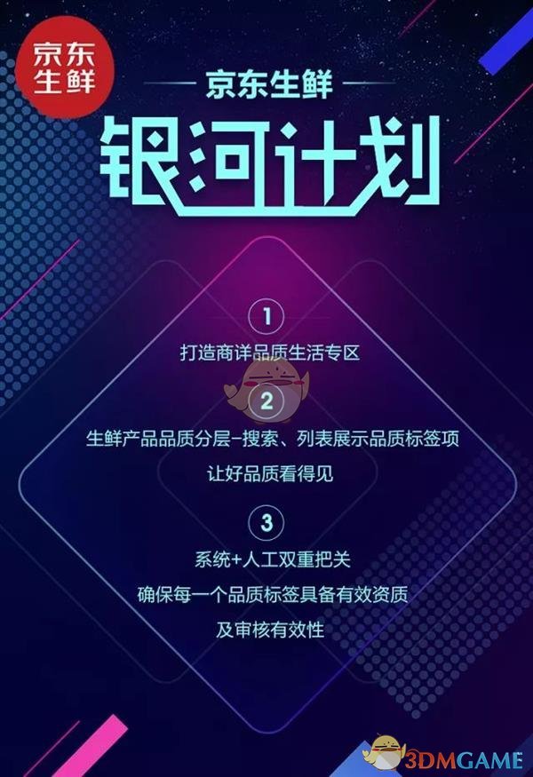 王一博穿粉