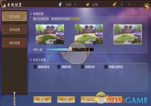 你们网上的聊天搭子坚持了多久？