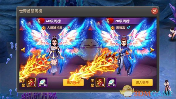 东北铁锅炖拿捏五一