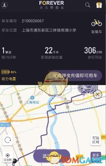 PCS（Pcs.是什么意思）