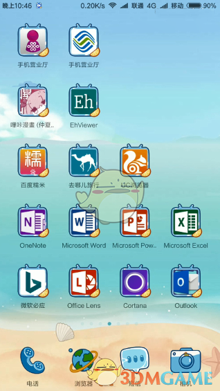 为什么印度的阵风飞机会打不过巴基斯坦歼 10c 呢？