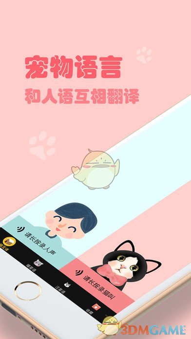 特立尼达和多巴哥新总理宣誓就任