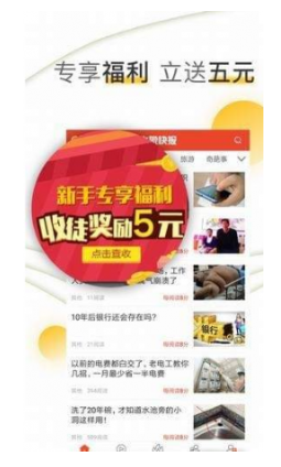 如何评价球爹 LaVal Ball 对他三个孩子的教育？