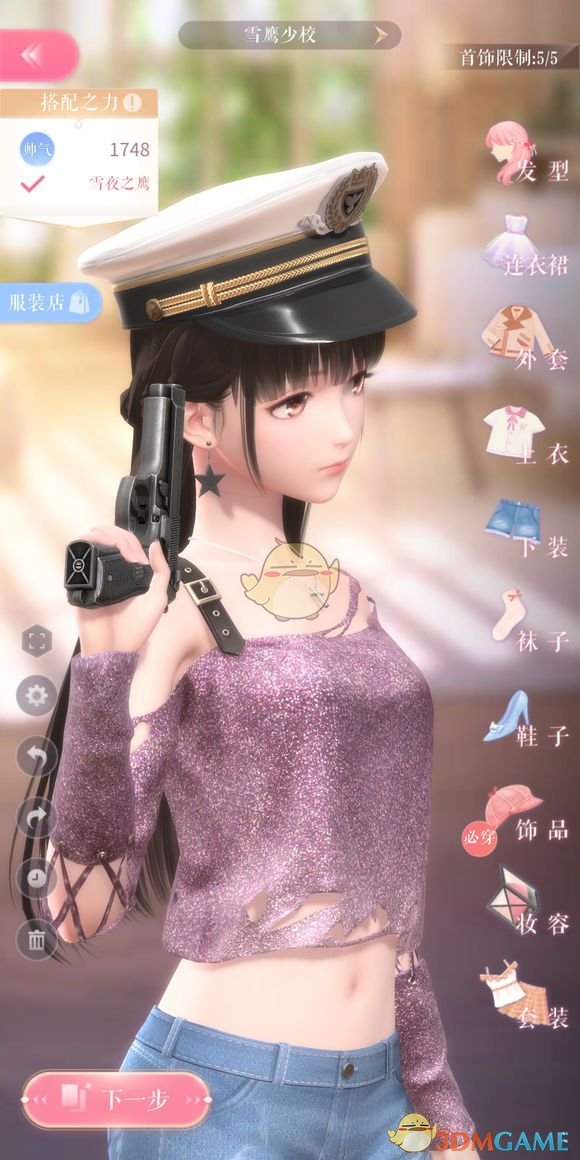 伊朗海军在伊南部水域进行大规模军演