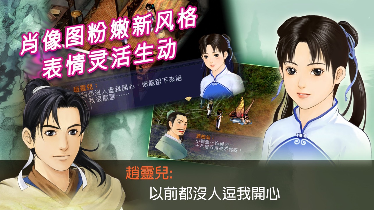 张杰鸟巢演唱会