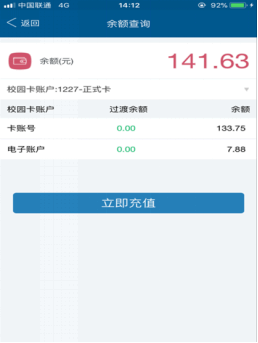布朗尼：我准备好迎接下一个赛季了