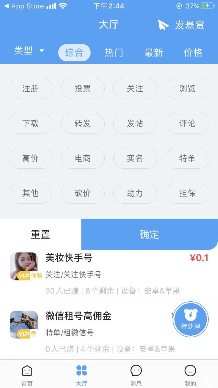 在常年健身人群中，真的是「十个健身九个伤」吗？