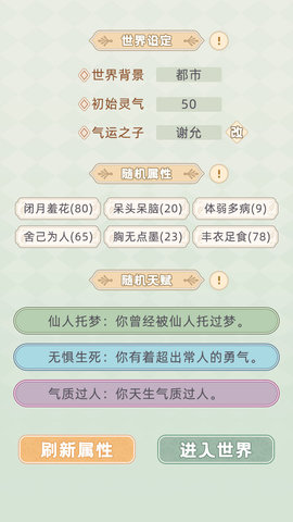 暗区突围端游4月29日开服公告 | 预下载今日开启