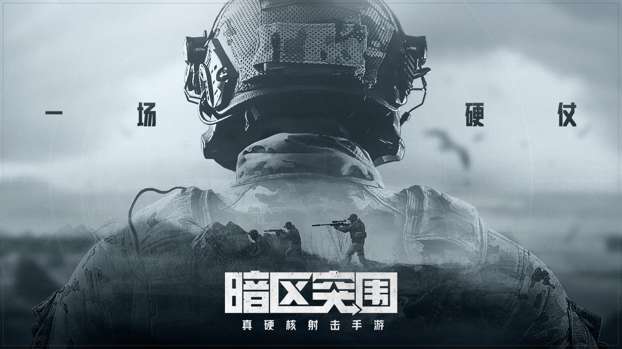 特朗普称本周“很有可能”达成贸易协定