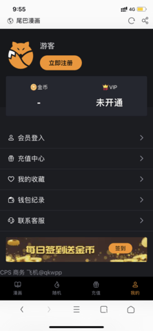 知乎直答新推出的 「@ 快捷引用」功能，都有哪些有趣玩法？