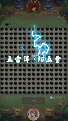 尹恩惠复刻韩剧宫造型