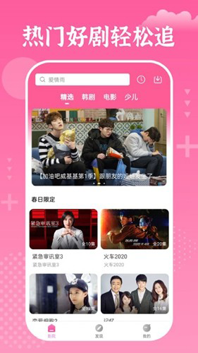 A股巨变，三大原因！发生了什么？