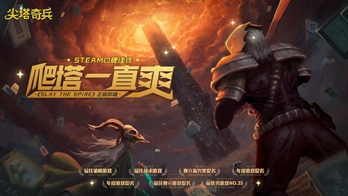 减肥并不是热量越低越好