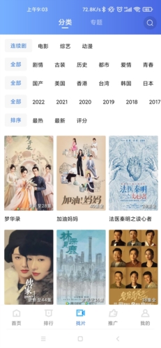 PCS（Pcs.是什么意思）