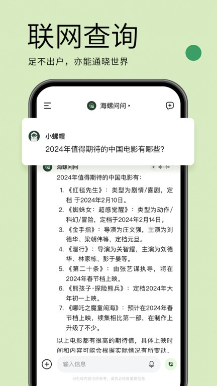 如何看待周忠鹏应用 IUT 理论证明了广义的费马大定理的绝大多数情况？