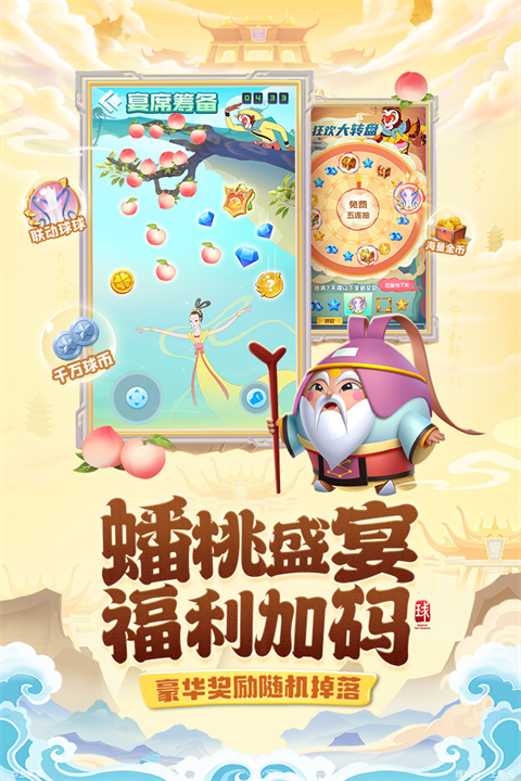 集体爆发！A50拉升！这个板块，多股涨停