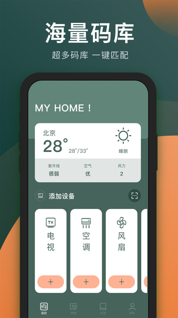 这6样东西“没有保质期”，过期了也能用，别傻傻扔掉了！