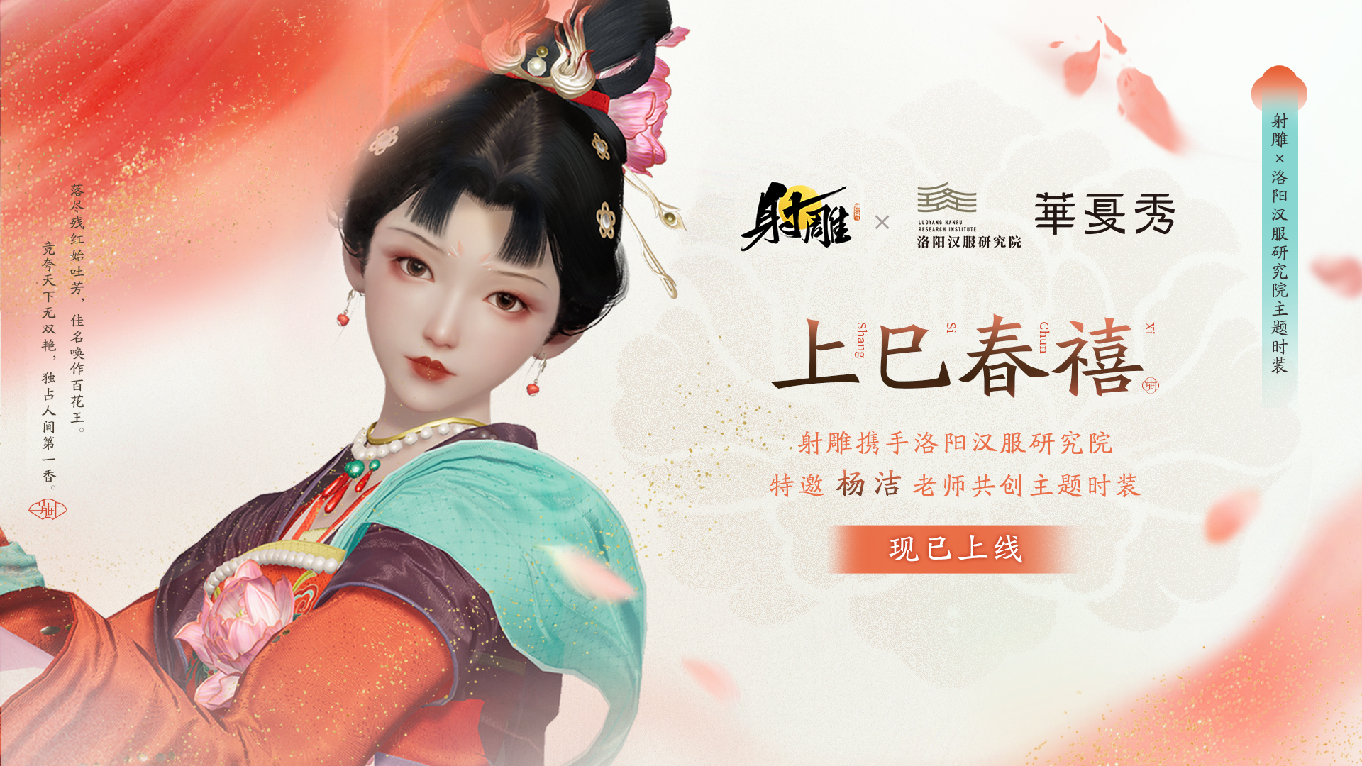 特朗普与黄仁勋首次会面