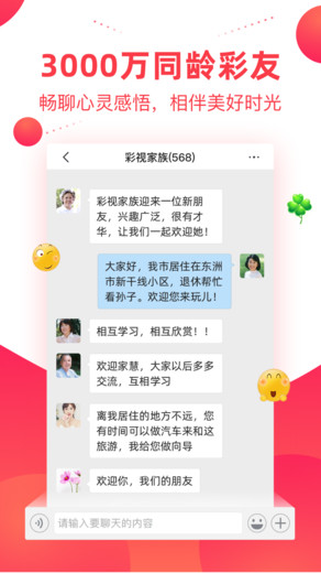 在日本留学必须知道的事情有哪些？