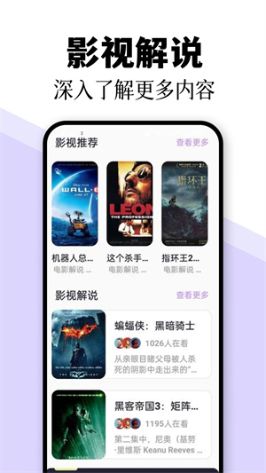 突发！南京一中学用地改为住宅，学校规模确认缩减！