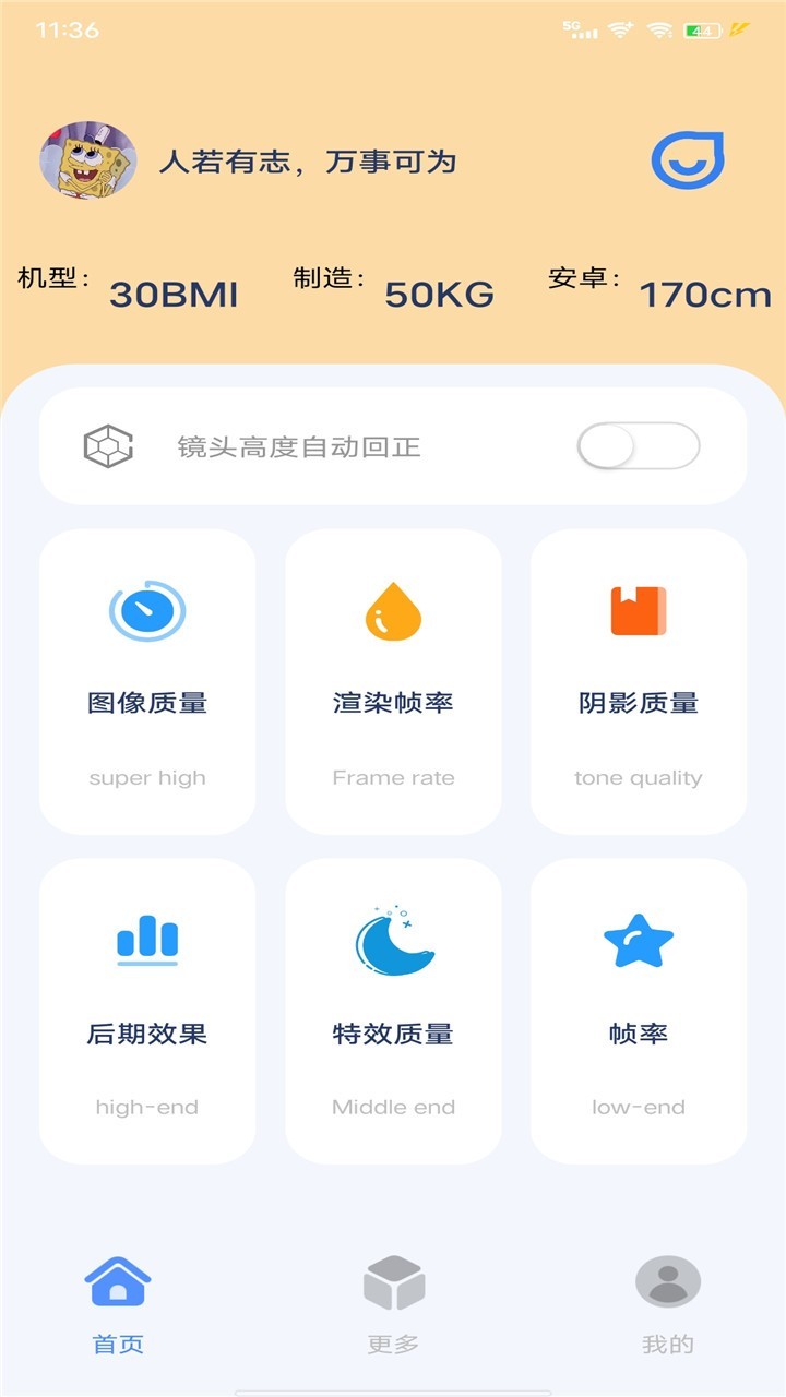 曹德旺提出「拆围墙」理念，主张打破教育壁垒让学生到企业实习，目标是培养企业家和科学家，怎样看这一理念？
