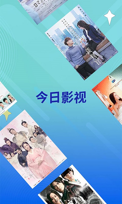 河南老人强拦婚车讨喜钱 被特警驱离）