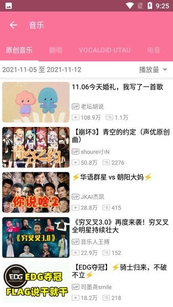 这就是小说女主的家庭氛围吧