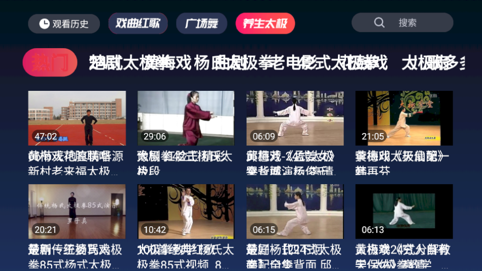 乡镇三把手是副书记还是人大主席？